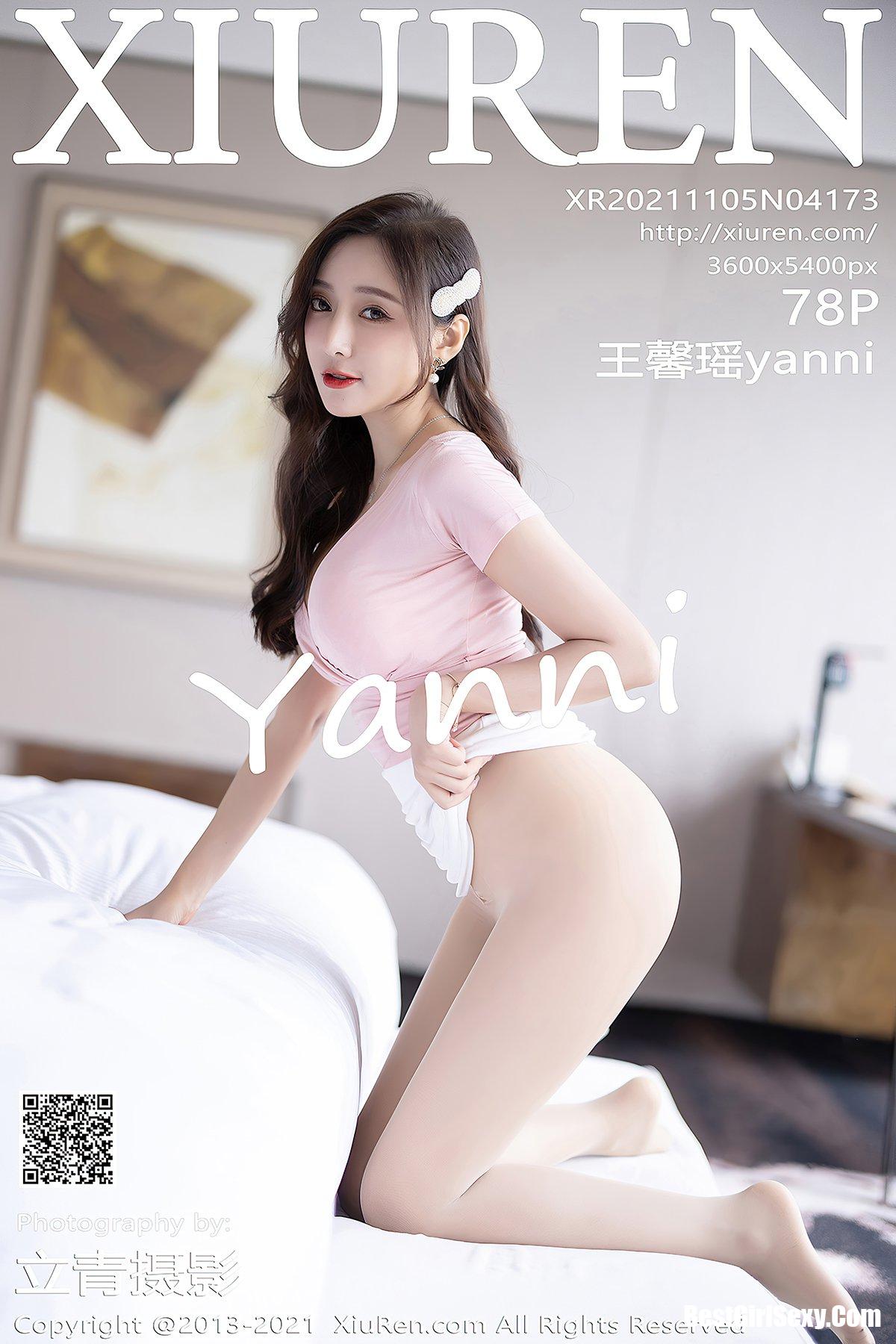 XiuRen秀人网 No.4173 Wang Xin Yao-六月图吧