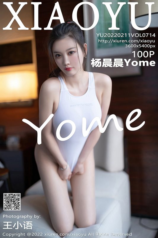 XiaoYu语画界 Vol.714 Yang Chen Chen-六月图吧