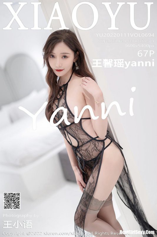 XiaoYu语画界 Vol.694 Wang Xin Yao-六月图吧