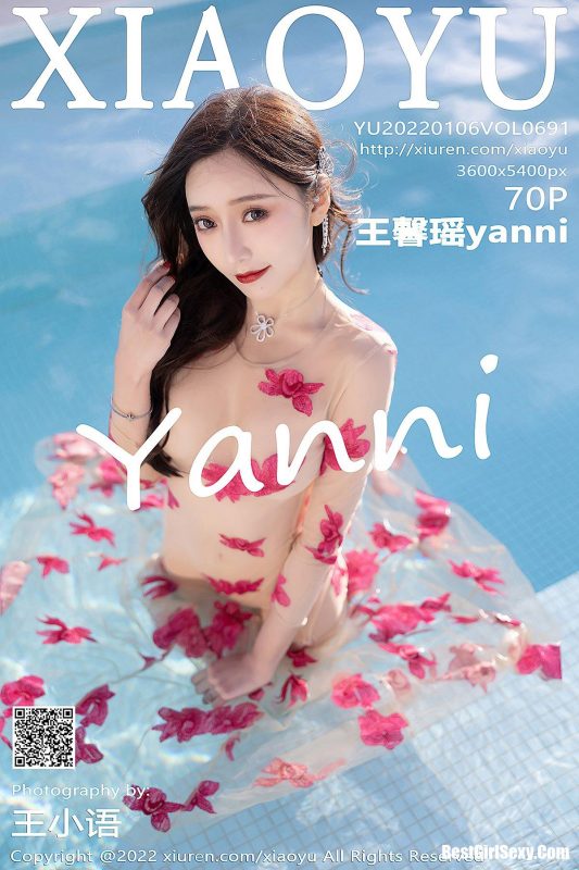 XiaoYu语画界 Vol.691 Wang Xin Yao-六月图吧