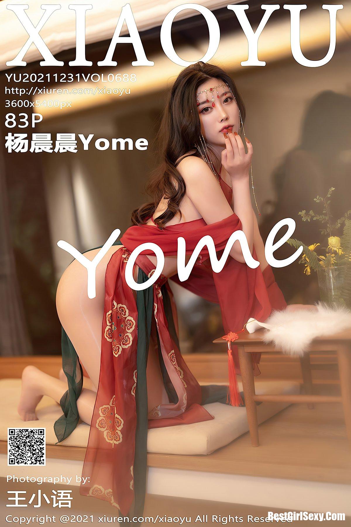 XiaoYu语画界 Vol.688 Yang Chen Chen-六月图吧