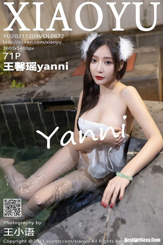 XiaoYu语画界 Vol.672 Wang Xin Yao-六月图吧