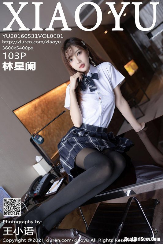 XiaoYu语画界 Vol.667 Lin Xing Lan-六月图吧