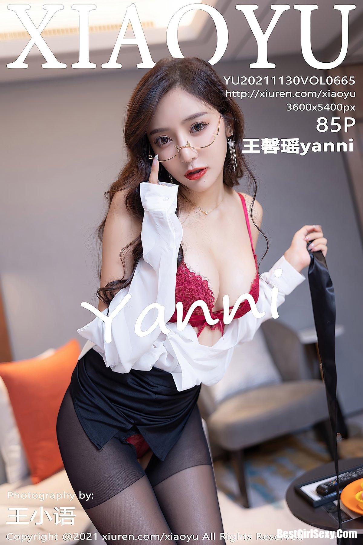 XiaoYu语画界 Vol.665 Wang Xin Yao-六月图吧