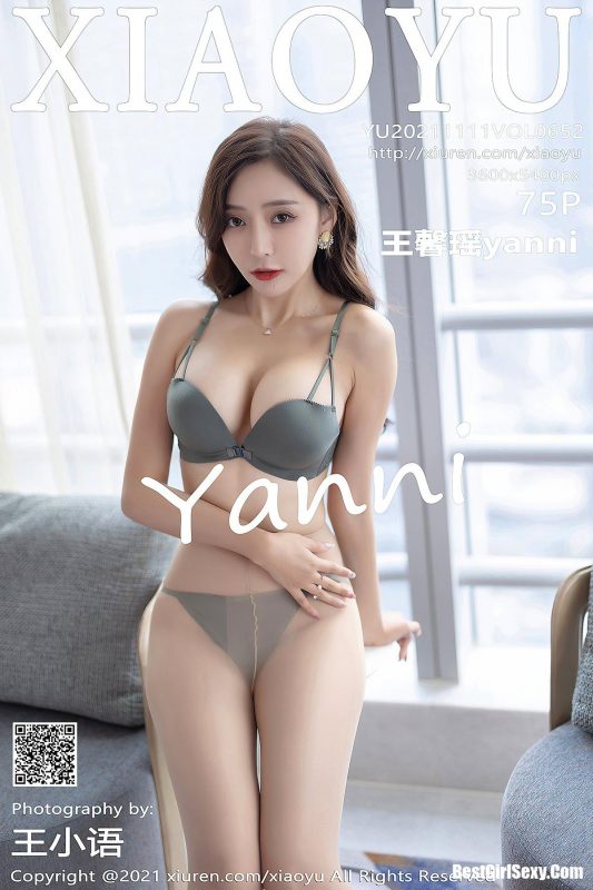 XiaoYu语画界 Vol.652 Wang Xin Yao-六月图吧