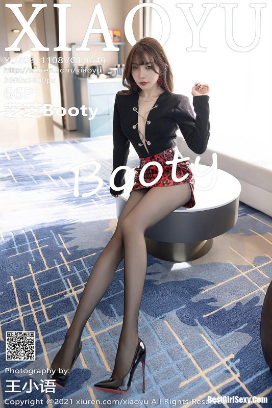 XiaoYu语画界 Vol.649 Chen Zhi-六月图吧