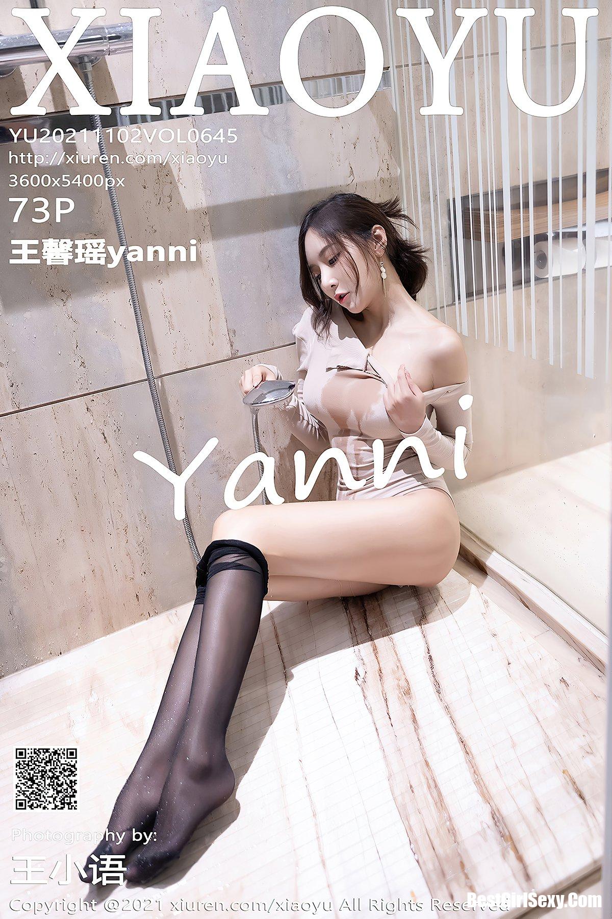 XiaoYu语画界 Vol.645 Wang Xin Yao-六月图吧