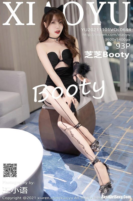 XiaoYu语画界 Vol.644 Chen Zhi-六月图吧