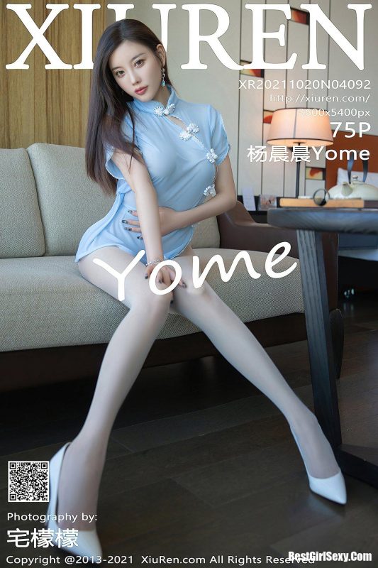 XiuRen秀人网 No.4092 Yang Chen Chen-六月图吧