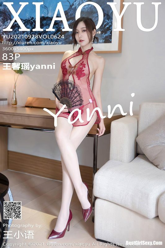 XiaoYu语画界 Vol.624 Wang Xin Yao-六月图吧