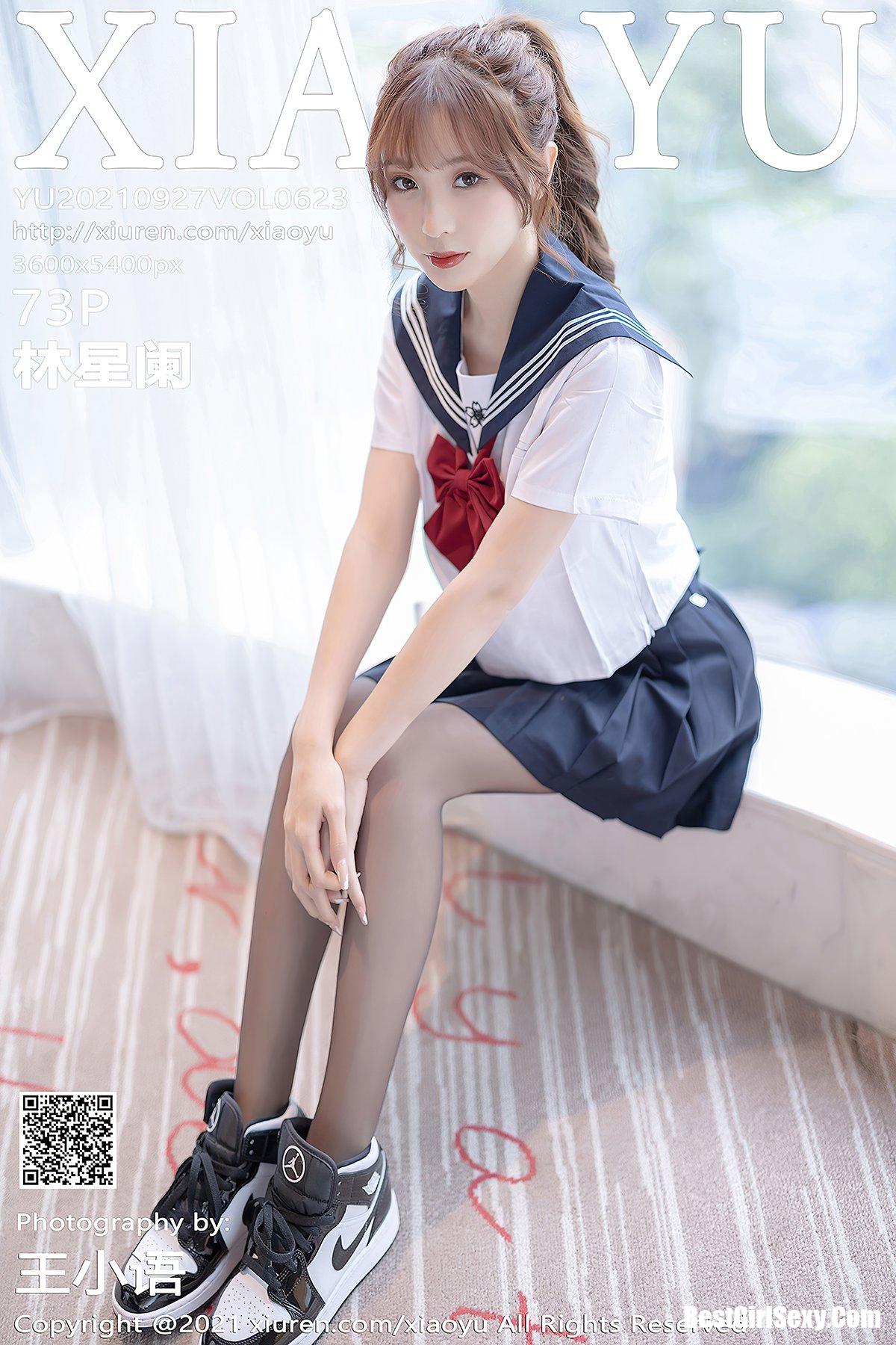 XiaoYu语画界 Vol.623 Lin Xing Lan-六月图吧
