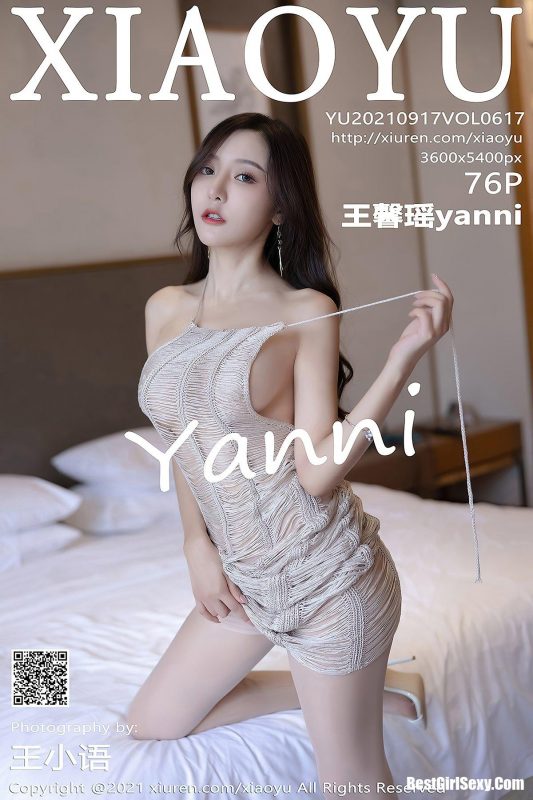 XiaoYu语画界 Vol.617 Wang Xin Yao-六月图吧