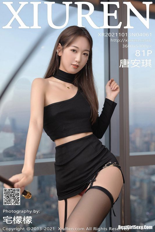 XiuRen秀人网 No.4061 Tang An Qi-六月图吧