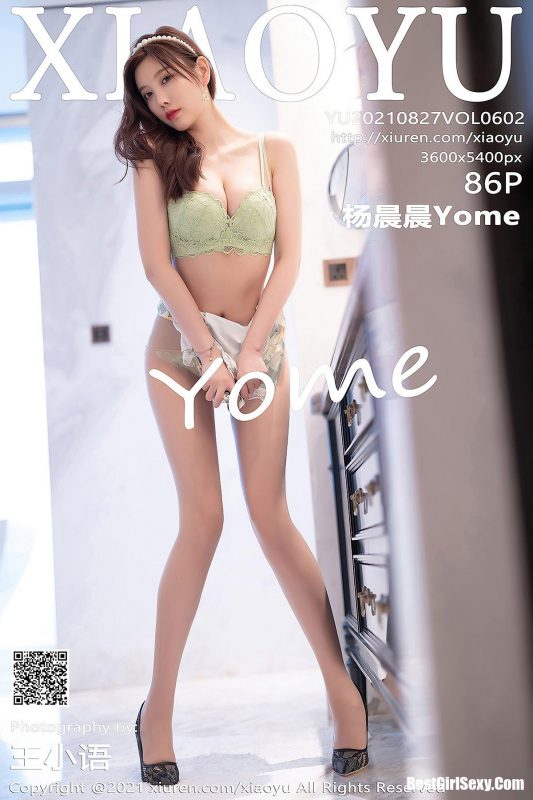 XiaoYu语画界 Vol.602 Yang Chen Chen-六月图吧