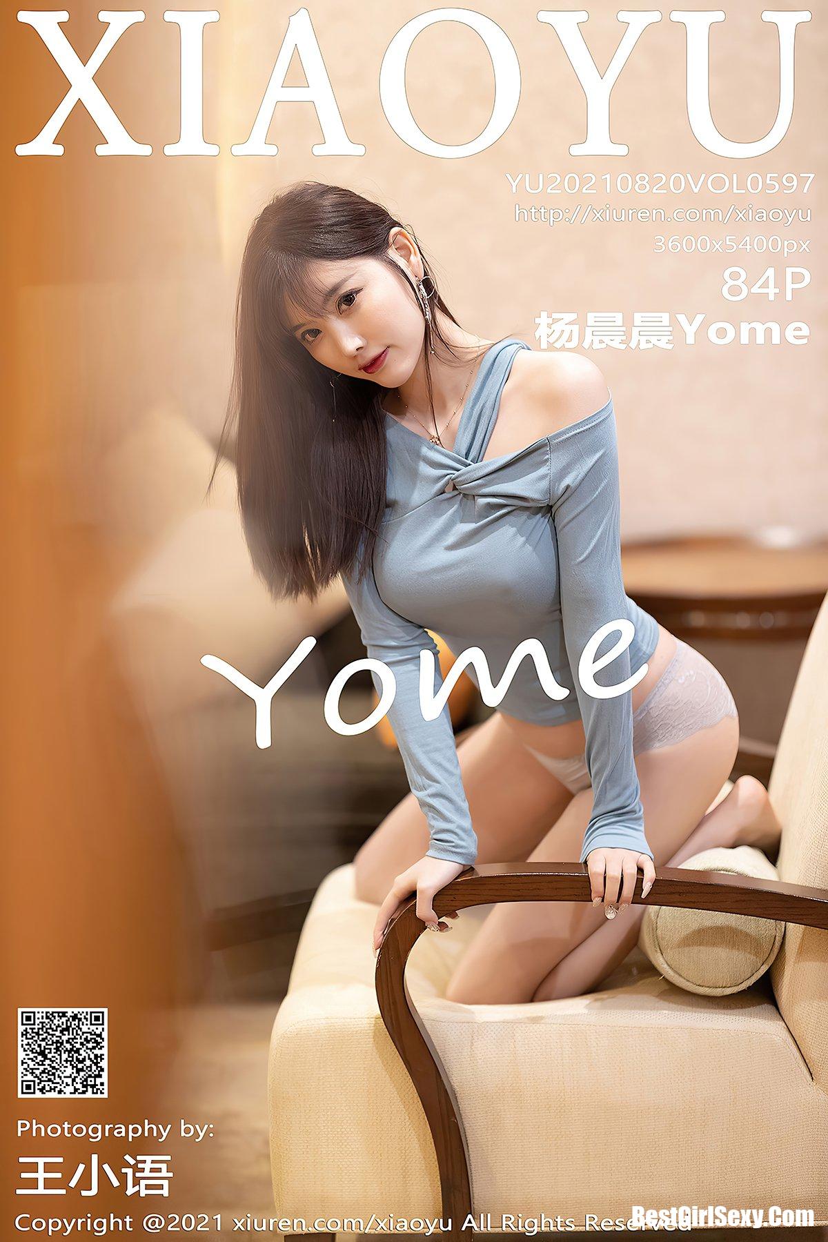 XiaoYu语画界 Vol.597 Yang Chen Chen-六月图吧