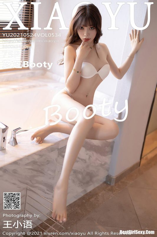 XiaoYu语画界 Vol.534 Chen Zhi-六月图吧