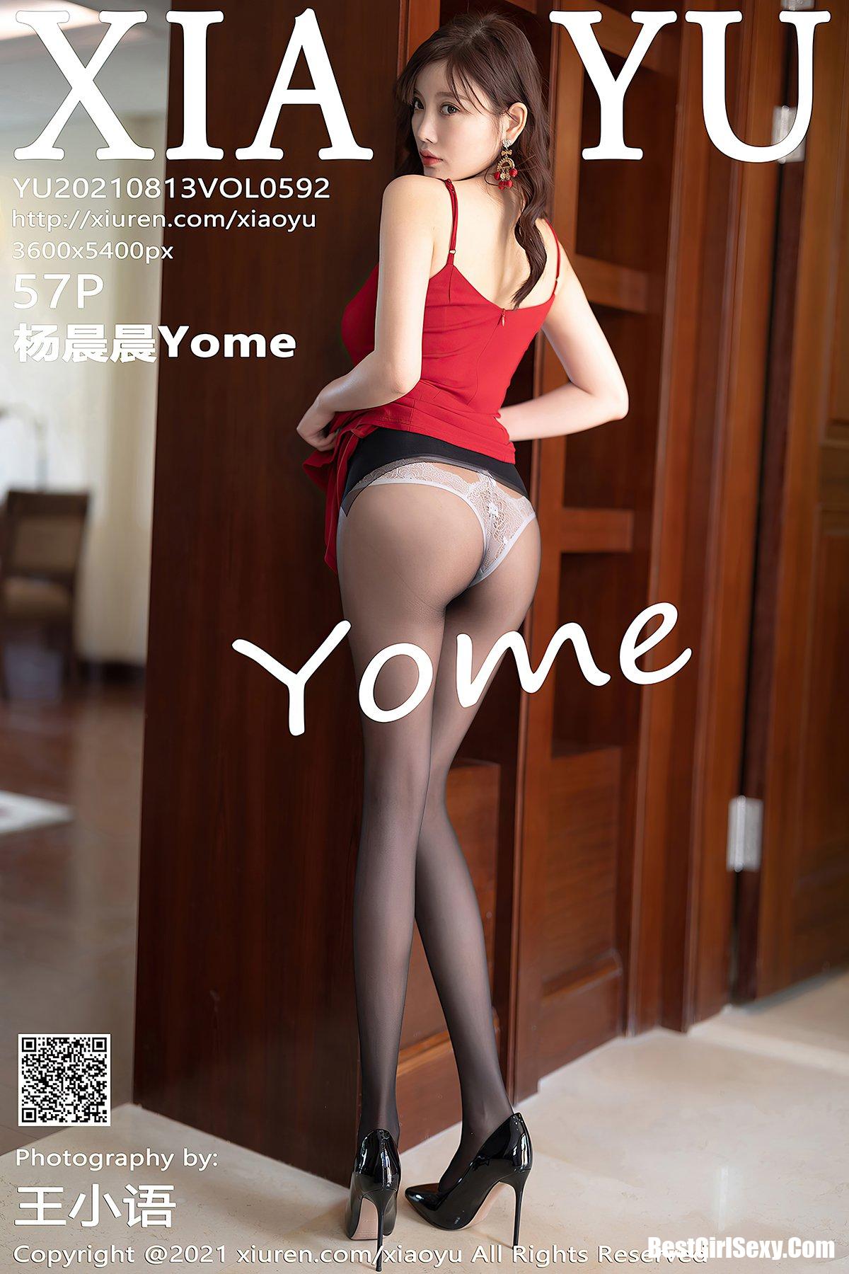XiaoYu语画界 Vol.592 Yang Chen Chen-六月图吧