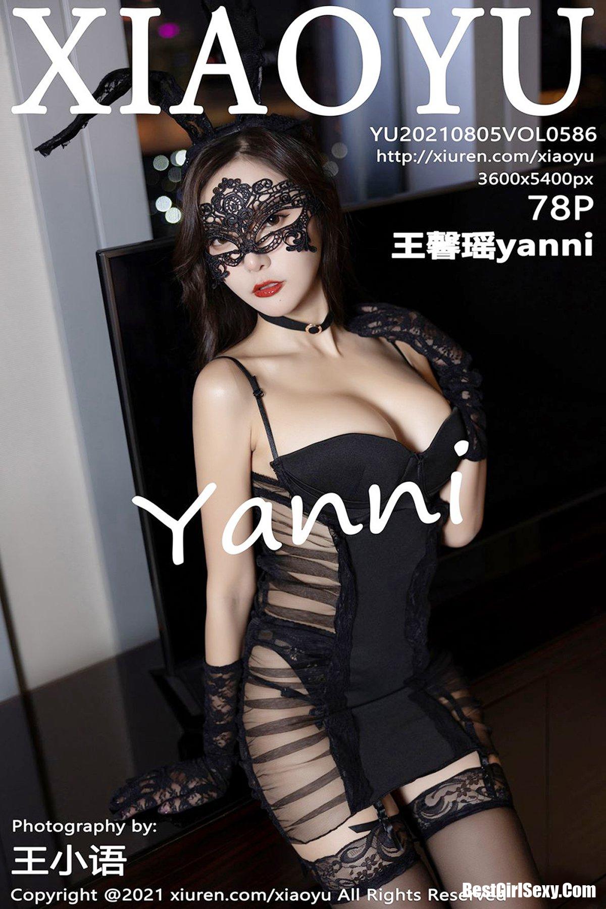 XiaoYu语画界 Vol.586 Wang Xin Yao-六月图吧