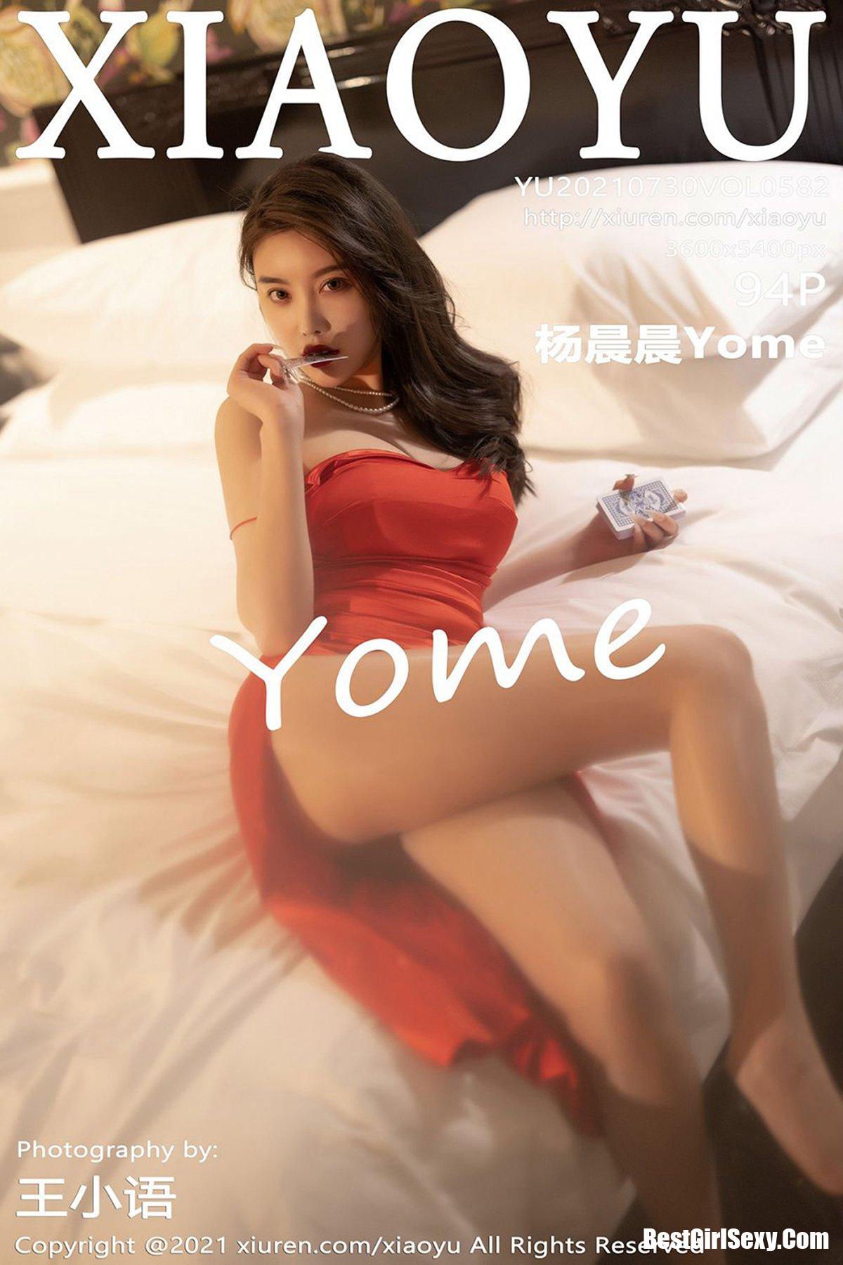 XiaoYu语画界 Vol.582 Yang Chen Chen-六月图吧