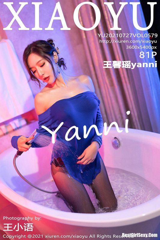 XiaoYu语画界 Vol.579 Wang Xin Yao-六月图吧