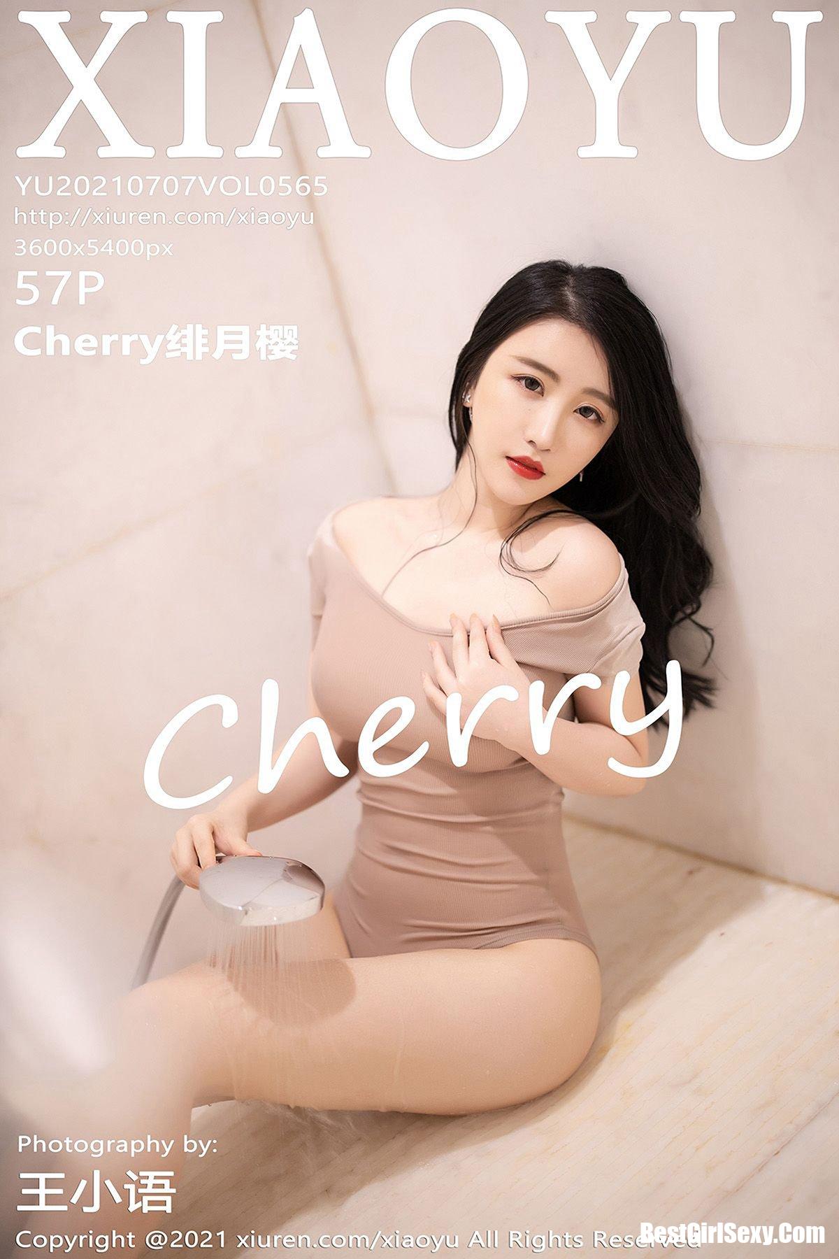 XiaoYu语画界 Vol.565 Xie Zhi Xin-六月图吧