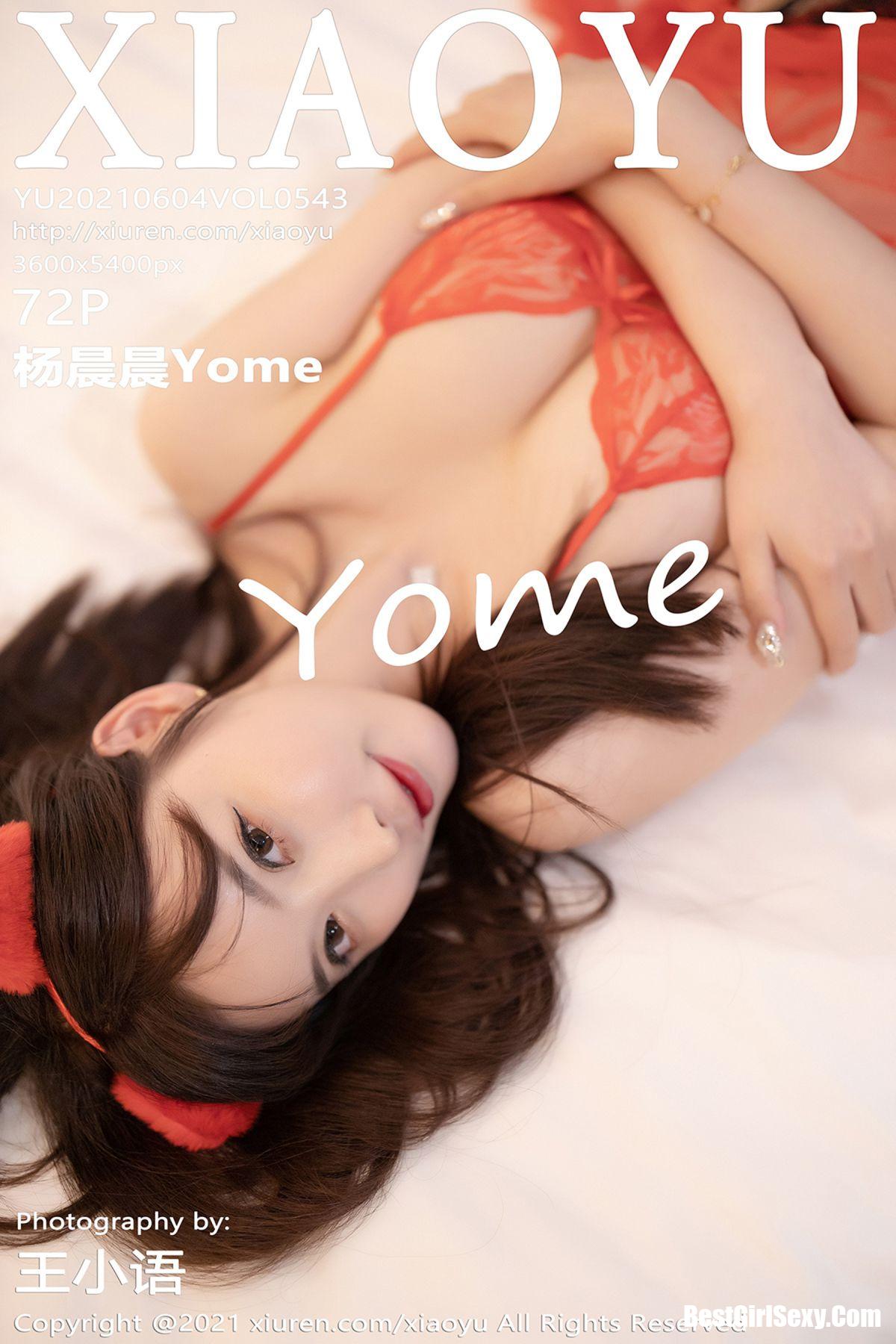 XiaoYu语画界 Vol.543 Yang Chen Chen-六月图吧