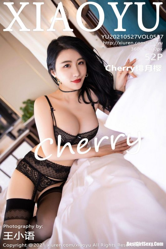 XiaoYu语画界 Vol.537 Xie Zhi Xin-六月图吧