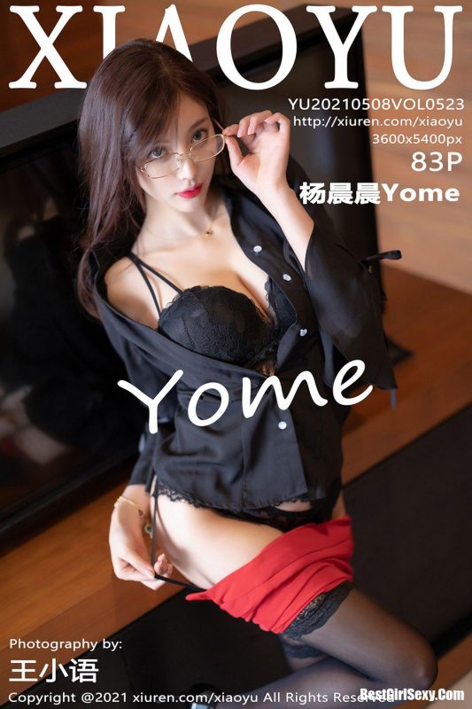 XiaoYu语画界 Vol.523 Yang Chen Chen-六月图吧