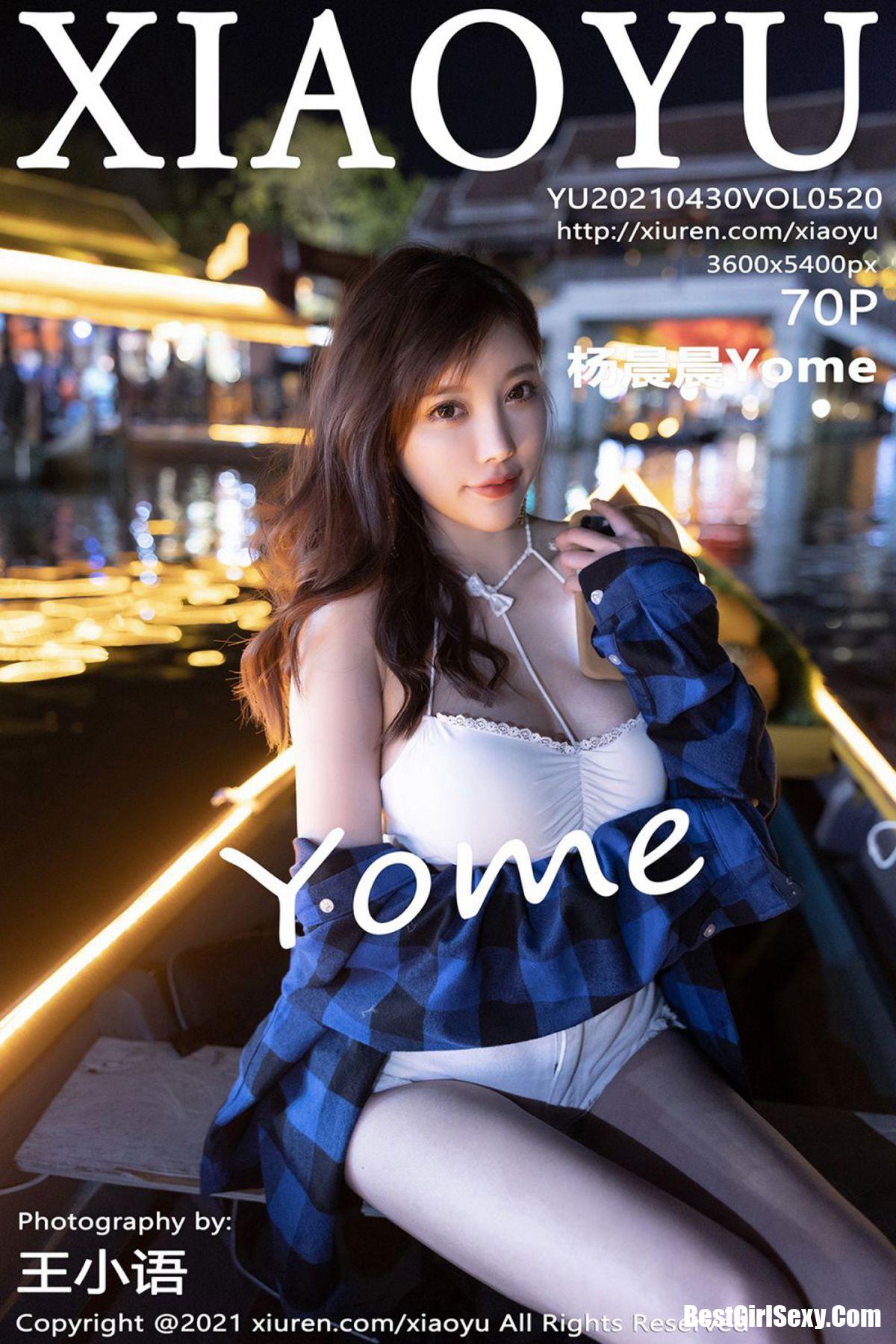 XiaoYu语画界 Vol.520 Yang Chen Chen-六月图吧