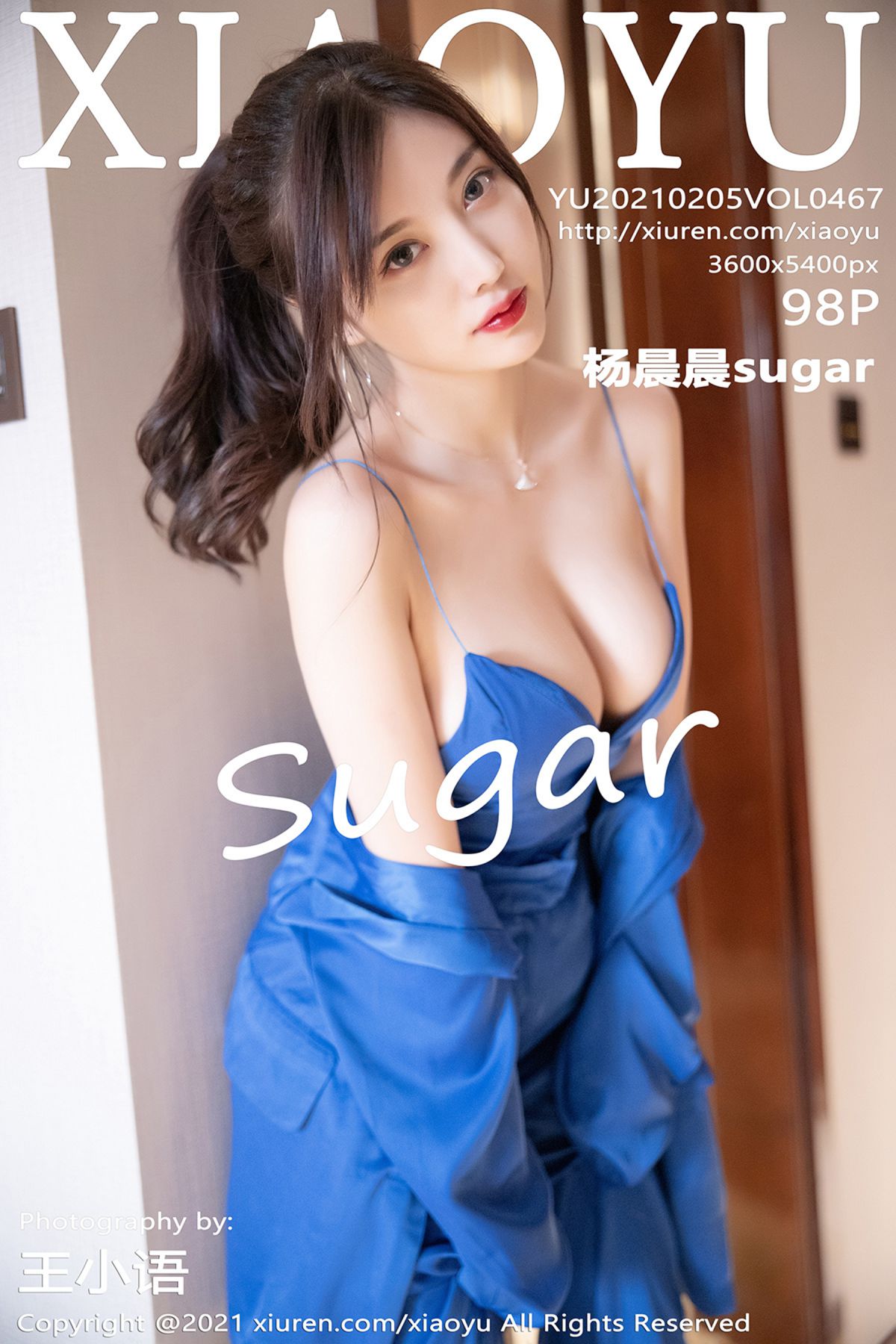 XiaoYu语画界 Vol.467 Yang Chen Chen-六月图吧