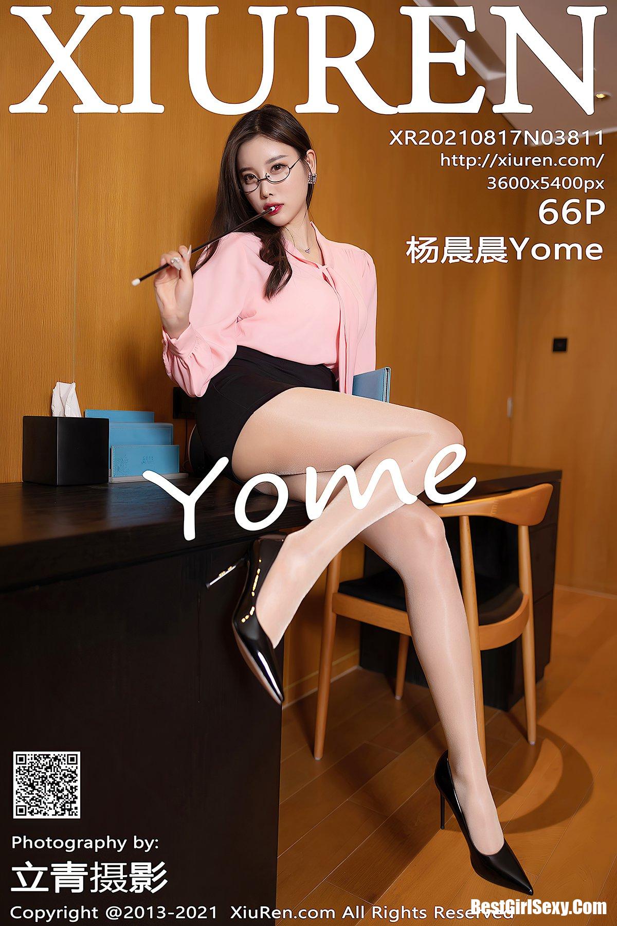 XiuRen秀人网 No.3811 Yang Chen Chen-六月图吧