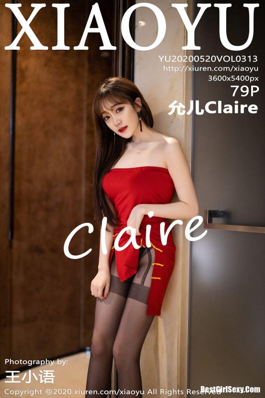 XiaoYu Vol.313 Yuner Claire-六月图吧