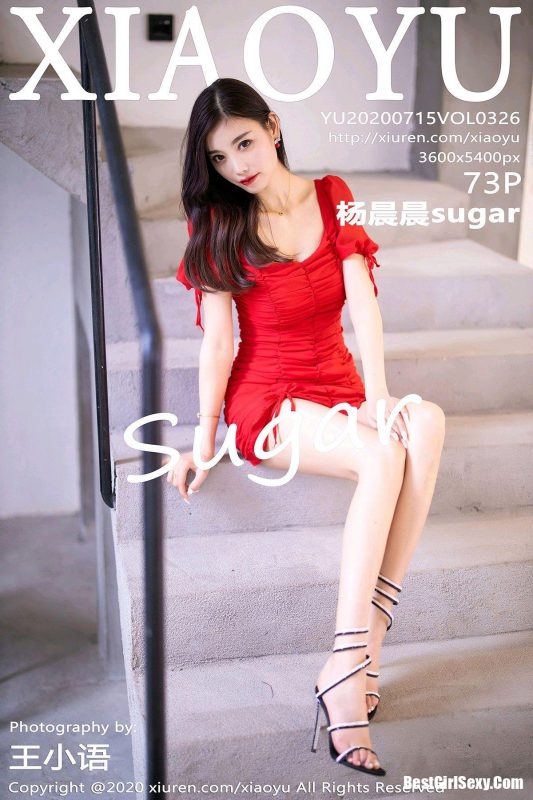 XiaoYu Vol.326 Yang Chen Chen-六月图吧