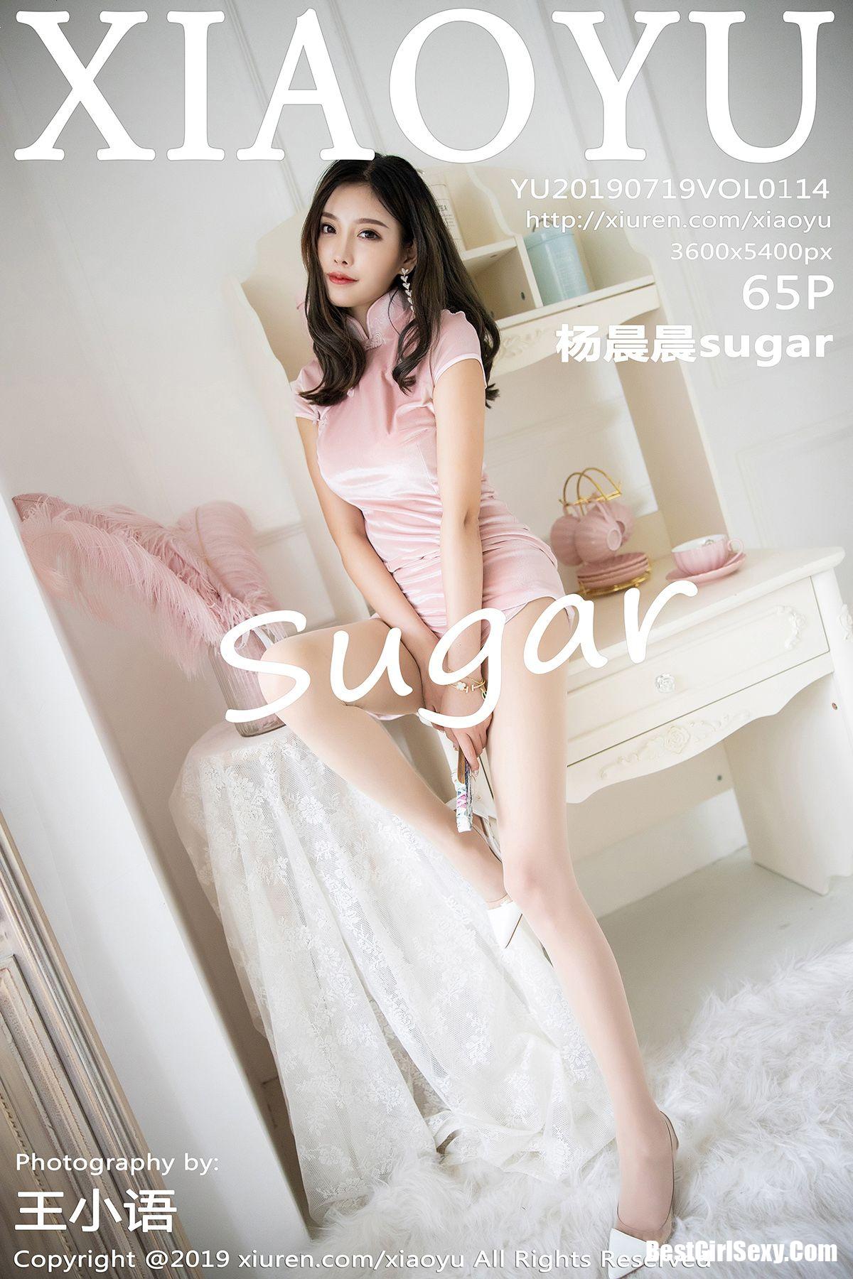 XiaoYu Vol.114 Yang Chen Chen-六月图吧