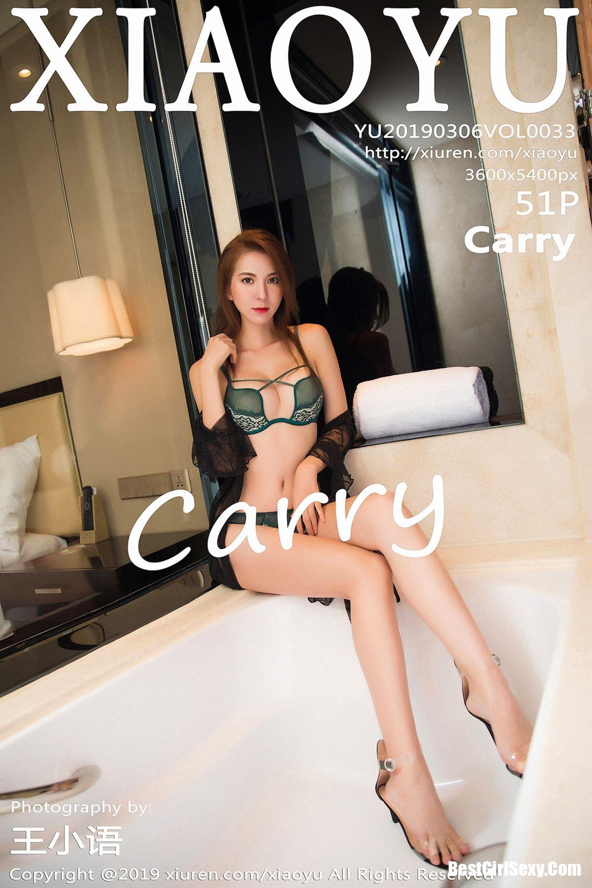 XiaoYu Vol.033 Chen Liang Ling-六月图吧