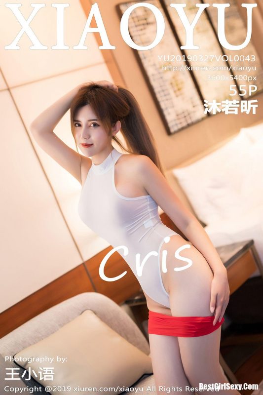 XiaoYu Vol.043 Zhuo Ya Qi-六月图吧