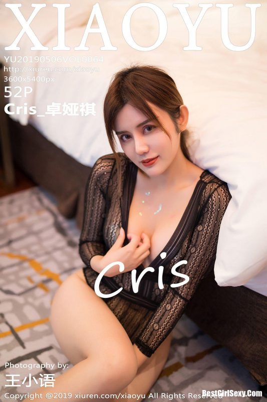 XiaoYu Vol.064 Zhuo Ya Qi-六月图吧