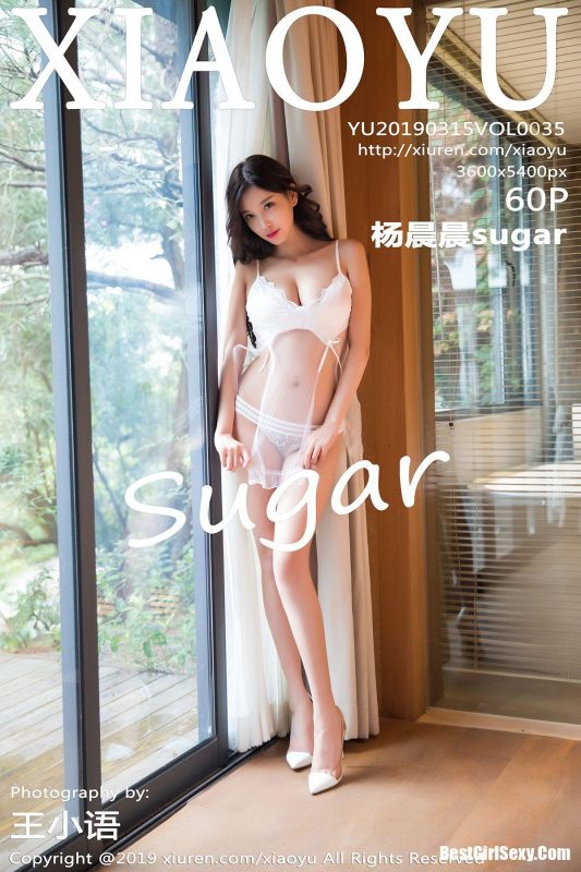 XiaoYu Vol.035 Yang Chen Chen-六月图吧