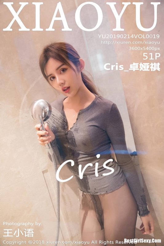 XiaoYu Vol.019 Zhuo Ya Qi-六月图吧