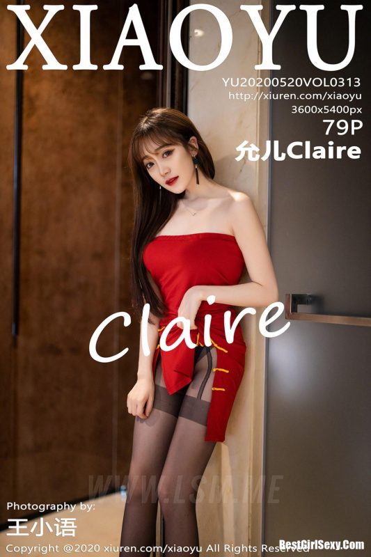 XiaoYu No.313 Yuner Claire-六月图吧