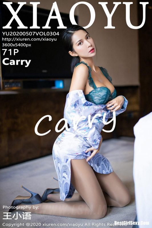 XiaoYu Vol.304 Chen Liang Ling-六月图吧