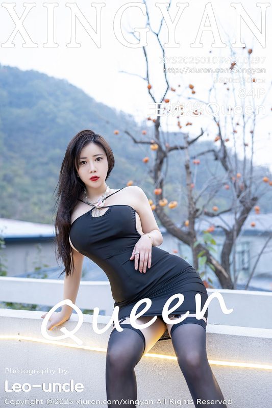 XingYan星颜社 Vol.297 Wang Wan You Queen-六月图吧