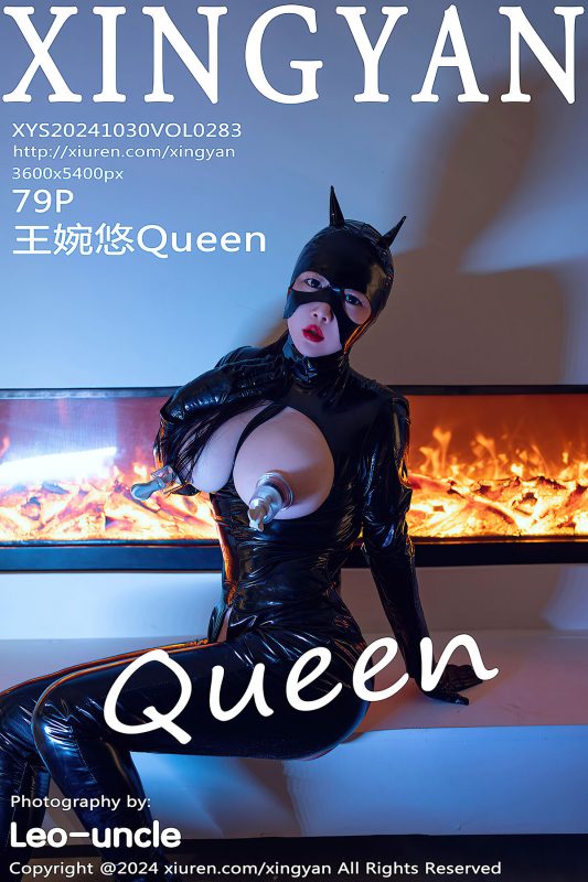 XingYan星颜社 Vol.283 Wang Wan You Queen-六月图吧