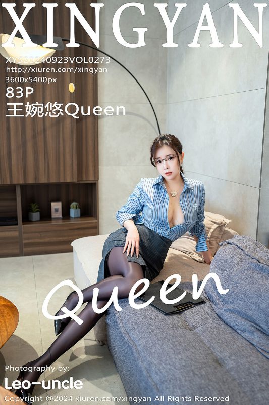 XingYan星颜社 Vol.273 Wang Wan You Queen-六月图吧