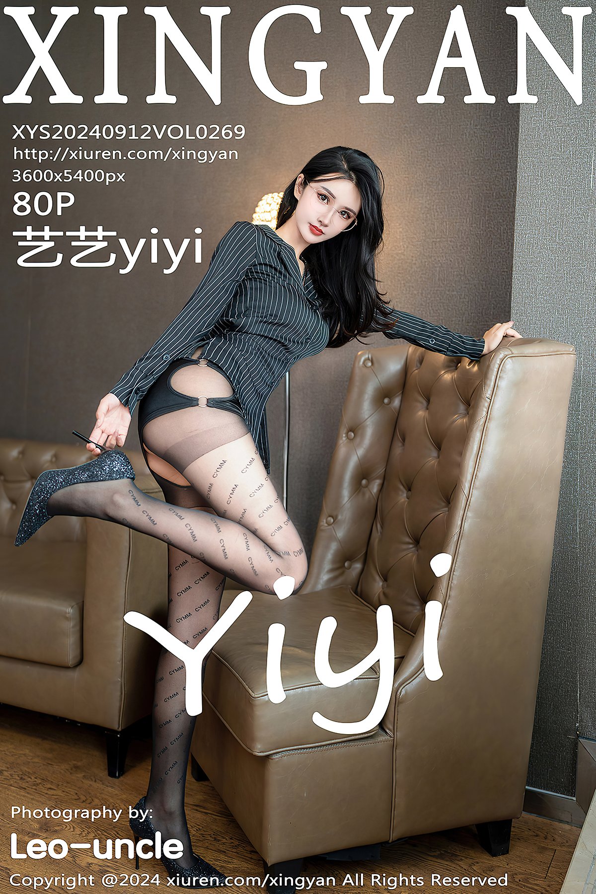 XingYan星颜社 Vol.269 Yi Yi-六月图吧