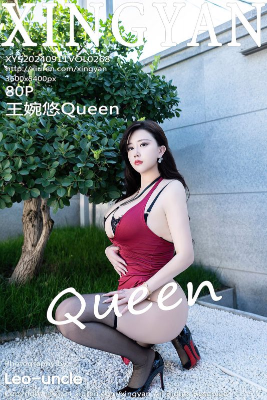 XingYan星颜社 Vol.268 Wang Wan You Queen-六月图吧