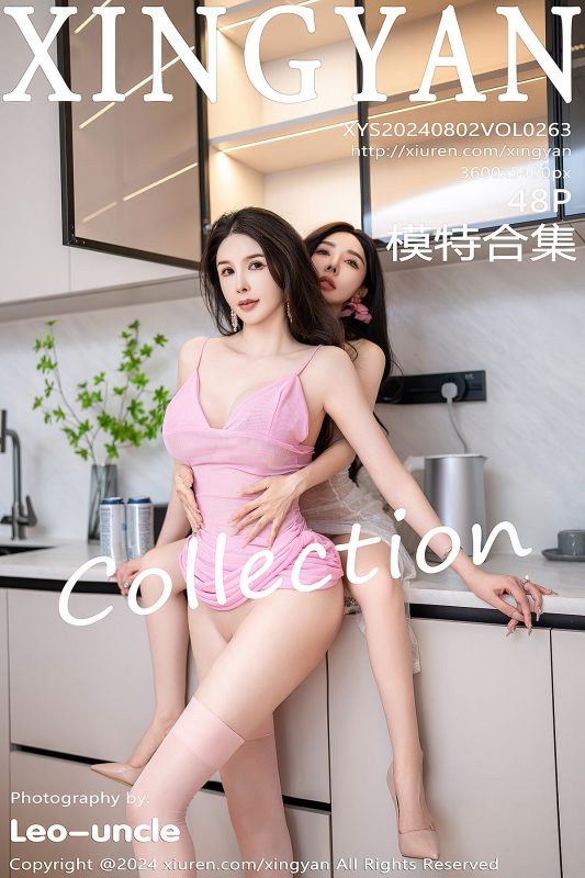 XingYan星颜社 Vol.263 Pan Si Qin-六月图吧