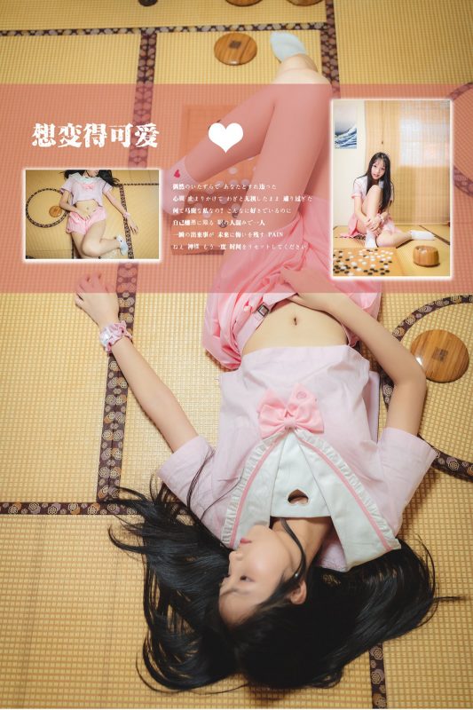 Coser@西瓜少女 Vol.003 少女秘密-六月图吧