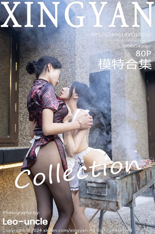 XingYan星颜社 Vol.242 Pan Si Qin-六月图吧