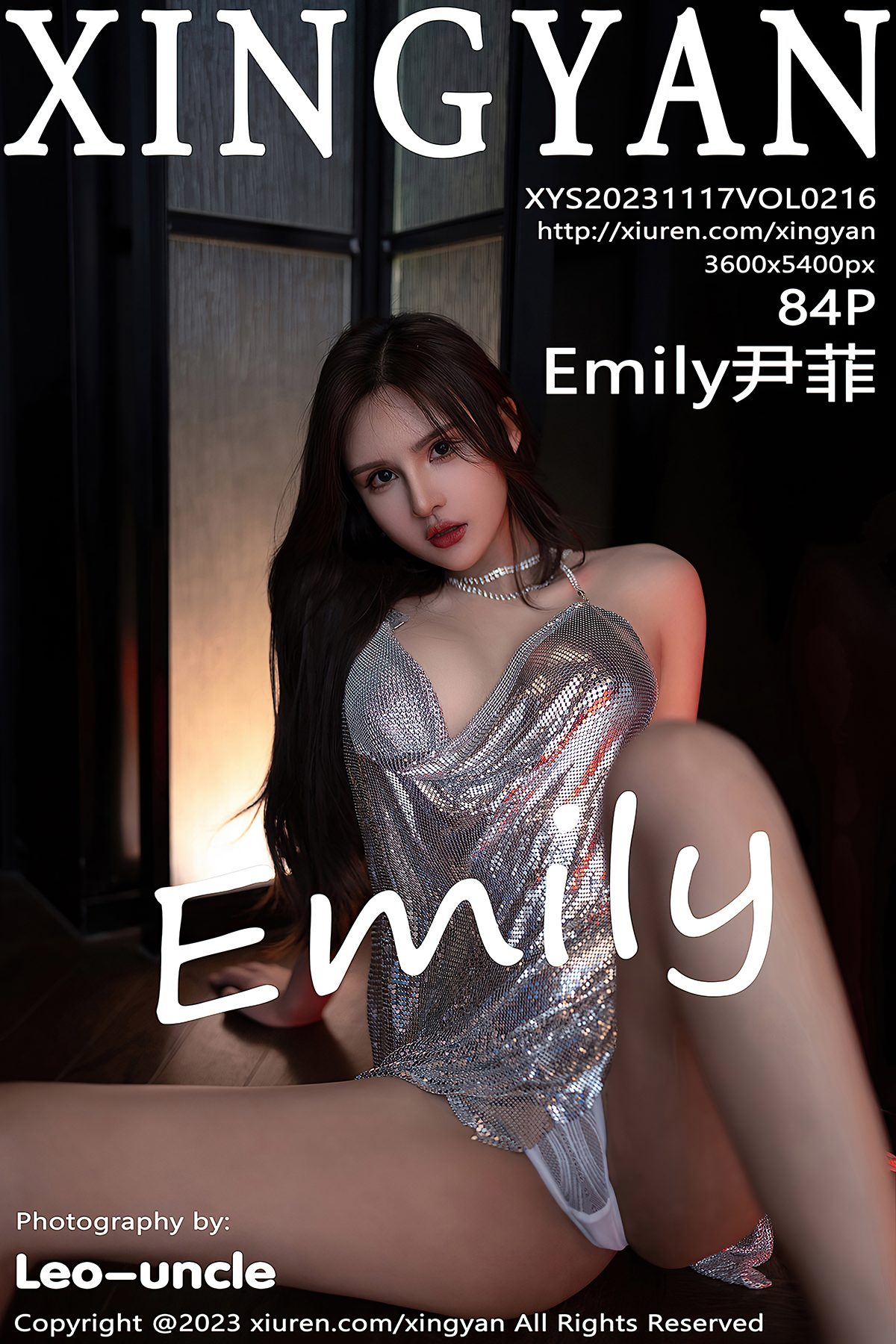 XingYan星颜社 Vol.216 Solo Yi Fei-六月图吧